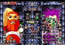 Karian Cross (Hrací automaty)