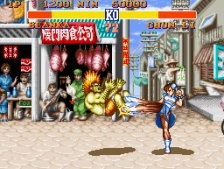 Street Fighter II - The World Warrior (SNES)