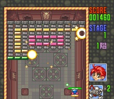 Block Kuzushi (SNES)