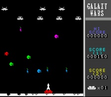 Galaxy Wars (SNES)