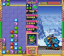 Mahou Poi Poi Poitto! (SNES)