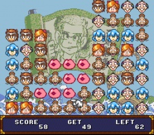 Same Game + Tengai Makyou Zero Jikei (SNES)