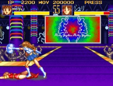 Seifuku Densetsu - Pretty Fighter (SNES)