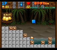 Super Gussun Oyoyo 2 (SNES)