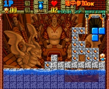 Super Gussun Oyoyo (SNES)