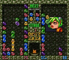 Super Puyo Puyo (SNES)