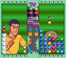 Tsuyoshi Shikkarai Shinasai - Taisen Puzzle-dama (SNES)