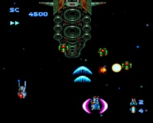 Blazing Lazers (PC Engine)