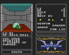 Double Dungeons - W (PC Engine)