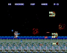 SideArms - Hyper Dyne (PC Engine)