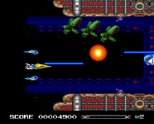 Sinistron (PC Engine)