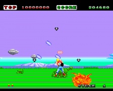 Space Harrier (PC Engine)