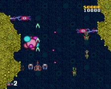 Armed F (PC Engine)