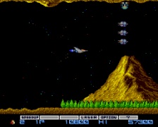 Gradius (PC Engine)