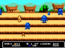 Hanii on the Road (PC Engine)