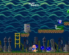 Jigoku Meguri (PC Engine)