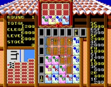 Ryuukyuu (PC Engine)