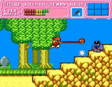 Son Son II (PC Engine)