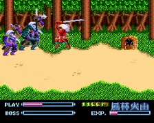 Takeda Shingen (PC Engine)