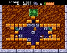 Zipang (PC Engine)