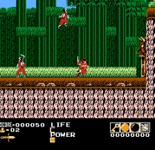 Demon Sword (NES)
