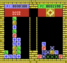 Magic Cubes (NES)