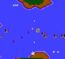 Argus (NES)