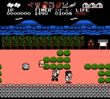 Ganbare Goemon! - Karakuri Douchuu (NES)