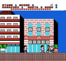Hana no Star Kaidou (NES)