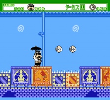 Heisei Tensai Bakabon (NES)