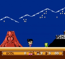 Kaiketsu Yanchamaru 2 - Karakuri Land (NES)