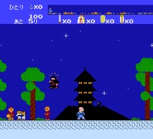 Kanshakudama Nage Kantarou no Toukaidou Gojuusan Tsugi (NES)