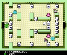 Keroppi to Keroriinu no Splash Bomb! (NES)