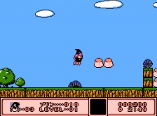 Magical Taruruuto-kun 2 - Mahou Daibouken (NES)