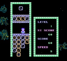 Palamedes 2 - Star Twinkles (NES)