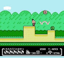 Parasol Henbee (NES)