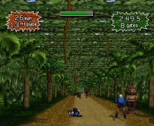 1Xtreme (level South America) (PSX)