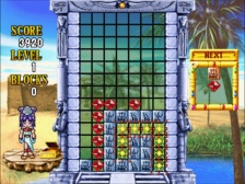 Cleopatra's Fortune (PSX)