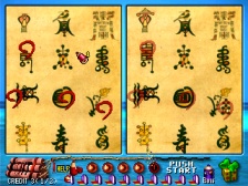 Hidden Catch 2000 (level C) (Hrací automaty)