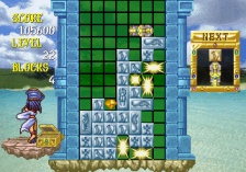 Cleopatra Fortune (Saturn)