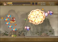 The Monkey King (Wii)