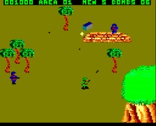 Commando (CPC)