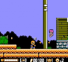Mitsume ga Tooru (NES)
