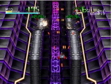 Star Soldier: Vanishing Earth (Nintendo 64)