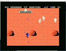 Wolf of the Battlefield (MSX)